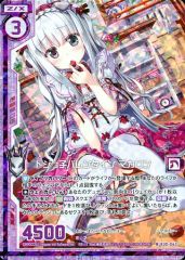 FC限定DVD 秋山眞緒 バースデーイベント 石井 村田 土居 イベント2024 FC限定DVD 秋山眞緒 バースデーイベント 石井 村田 土居