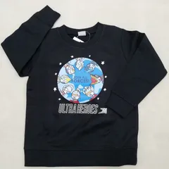 ウルトラヒーロー 　裏毛 トレーナー　パンソンワークス キッズ 子供　ER8960　ブラック　110cm/120cm