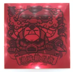 シール欠品 境外滅伝 祓聖コクリコ ソフビ フィギュア まんだらけ 100体限定 シール欠品 境外滅伝 祓聖コクリコ ソフビ フィギュア