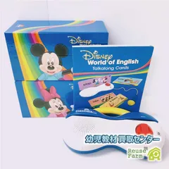 2025年最新】DWE マイクの人気アイテム - メルカリ 