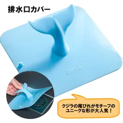 2025年最新】鯨 パイプの人気アイテム - メルカリ