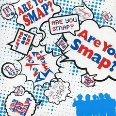 2024年最新】Are You Smapの人気アイテム - メルカリ