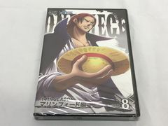 [애니메이션 DVD] ONE PIECE 원피스 14th season 마린 포드 편 piece.8 707