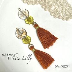 ピアス　No.5712 ピアス No.5712 - メルカリ