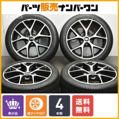 鍛造品】BBS RF RF505 17in 7.5J +45 PCD112 トーヨー