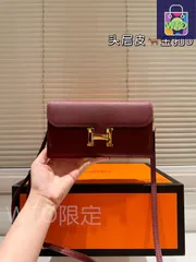 【今日特価】Herm?s エルメス ショルダーバッグ オリジナルレザー仕様 ギフトボックス付き