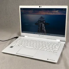 2025年最新】Dynabook ジャンクの人気アイテム - メルカリ