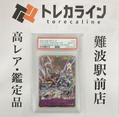 ヴァイスシュヴァルツ Re:ゼロから始める異世界生活 背中を押す