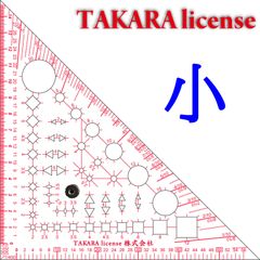 タカラ　製図マルチ定規　つまみ付　小　2mm厚　テンプレート　建築士　設計製図