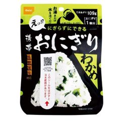 保存食 尾西食品 携帯おにぎり わかめ 非常食 保存食 賞味期限 5年 保存 アルファ米 レトルト キャンプ バーベキュー アウトドア 登山
