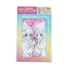 【新品未開封品】サンスター文具 魔法つかいプリキュア! おひろめアート おえかきカードフレーム