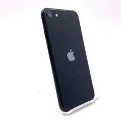 2025年最新】apple iphone se 第3世代 128gb ミッドナイト
