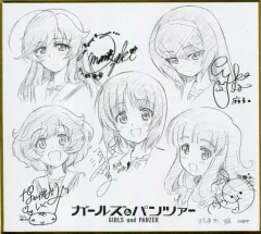 プレメモ ガルパン あんこうチーム 直筆サイン - メルカリ