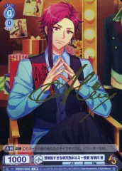 夕暮 SP アズールレーン サイン ヴァイスシュヴァルツ　ARS10+ 夕暮 SP アズールレーン サイン ヴァイスシュヴァルツ ARS10+