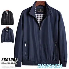 ブルゾン メンズ 春 ジャケット スイングトップ 無地 春アウター 薄手 ジャンパー 紳士服 通勤 春服 秋服 ジップジャケット フルジップ 30代 40代 50代 60代 フ673