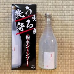 名もなき 撥水シャンプー 簡単洗車 名もなきシリーズ 500ml 大容量 お手軽 DIY 超撥水洗車 コーティングシャンプー