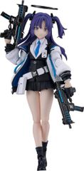 新品未開封 figma ブルーアーカイブ Blue Archive 早瀬ユウカ ノンスケール プラスチック製 塗装済み可動フィギュア
