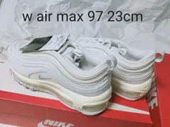 エアマックス97 ホワイト 23cm レディース