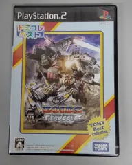 2025年最新】ps2 ゾイドの人気アイテム - メルカリ