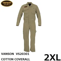 2025年最新】バンソン vanson ツナギの人気アイテム - メルカリ 2025年最新】バンソン vanson ツナギの人気アイテム - メルカリ