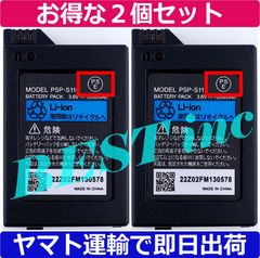 新品 】Libero 5G IV リベロ 5G 4 ワイモバイル A302ZT Z6561S