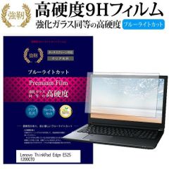 m*4様 iPad 第五世代 32GB セルラーモデル 538011 - メルカリ