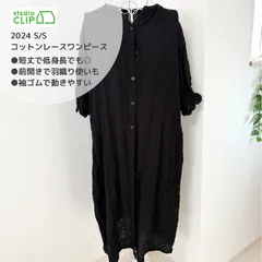 春服🌿studioCLIP コットンレースワンピース（ブラック）