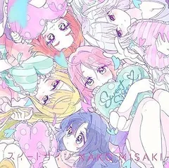 2025年最新】岬なこ サインの人気アイテム - メルカリ