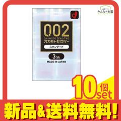 Item thumbnail for item 917cffcf-6162-406b-ad94-d84064e45125