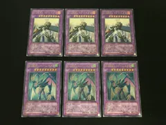 【広店】遊戯王　EHEROマグマネオス　EHEROストームネオス　レリーフ　6枚セット【053-4691】