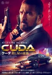 【中古】 名探偵コナン(217巻セット)PART 1～25 [レンタル落ち] [DVD] 全巻セット【中古】DVD▽名探偵コナン(217枚セット)PART 1～25