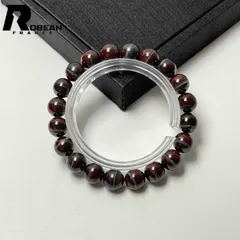 【限定一点】 レア EU製 ★ROBEAN・スギライト杉石★ブレスレット パワーストーン 天然石 綺麗 平和 お守り プレゼント1  ギフト 9.2-9.4mm M0406840