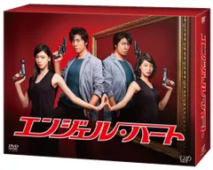 2025年最新】愛という名のもとに [dvd]の人気アイテム - メルカリ