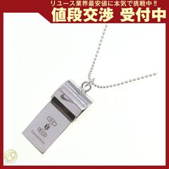 エルメス ネクタイ シルクタイ ヴェール ランフィニ - メルカリ