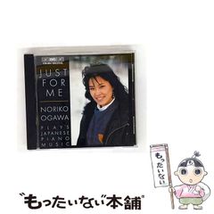 中古】 あした天気になあれ 河川敷の賭けゴルファーの巻 / ちば