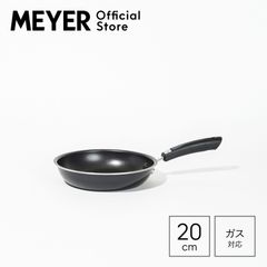 マイヤー(Meyer) フジマルブラック フライパン 20cm[ガス対応]