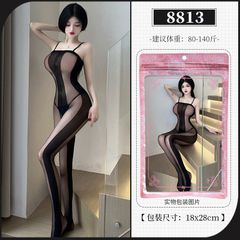 52558813ボディーストッキングフリーサイズ