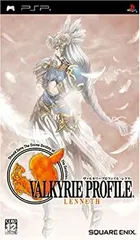 【中古】 ヴァルキリープロファイル -レナス- - PSP