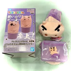 【新品】ぶりぶりざえもんまとめ売り