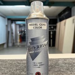 ブライトステンレス
