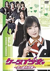 2025年最新】しほの涼 dvdの人気アイテム - メルカリ