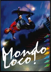 mondo BNGスターウォーズポスター No Escape