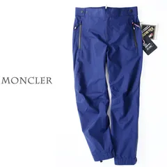 最終値下げ※ほぼ新品♡モンクレール パンツ ズボン(タグ付) 2025年最新】MONCLER メンズ パンツ その他の人気アイテム
