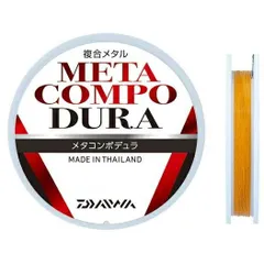 シーズン最終値下げ！新品！DAIWA メタコンポ Ⅲ 0.125号 5個