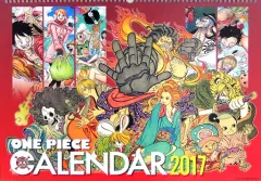 2025年最新】2017 one piece カレンダーの人気アイテム - メルカリ
