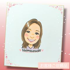 似顔絵ご依頼方法✨✨ - メルカリ
