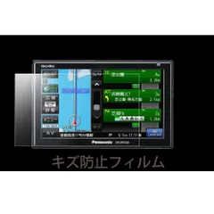 2024年最新】CN-G540Dの人気アイテム - メルカリ