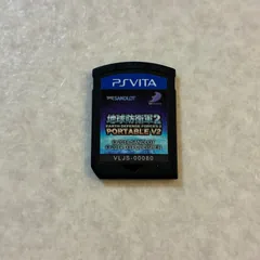 動作確認済 地球防衛軍2 ポータブルV2 プレイステーション PSVITA