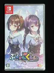 シルキーズプラス 10周年 ライブ記念色紙 あめとゆき ふゆから