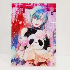 2025年最新】緑仙 誕生日の人気アイテム - メルカリ